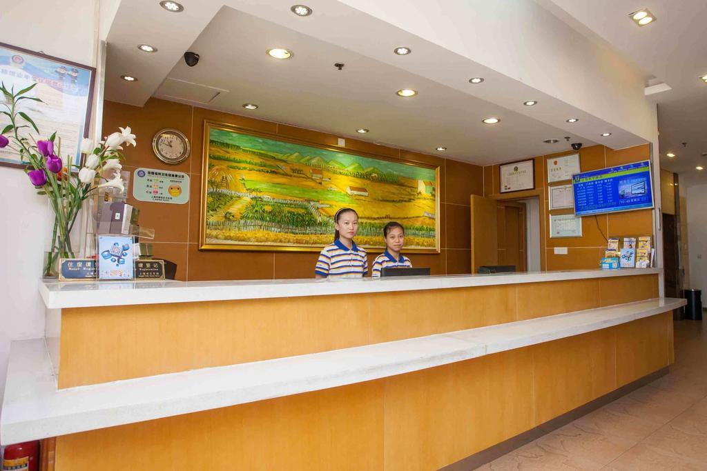 7Days Inn Huangshan Railway Station Eksteriør bilde