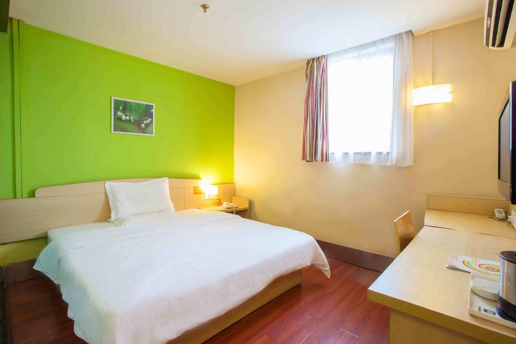 7Days Inn Huangshan Railway Station Rom bilde